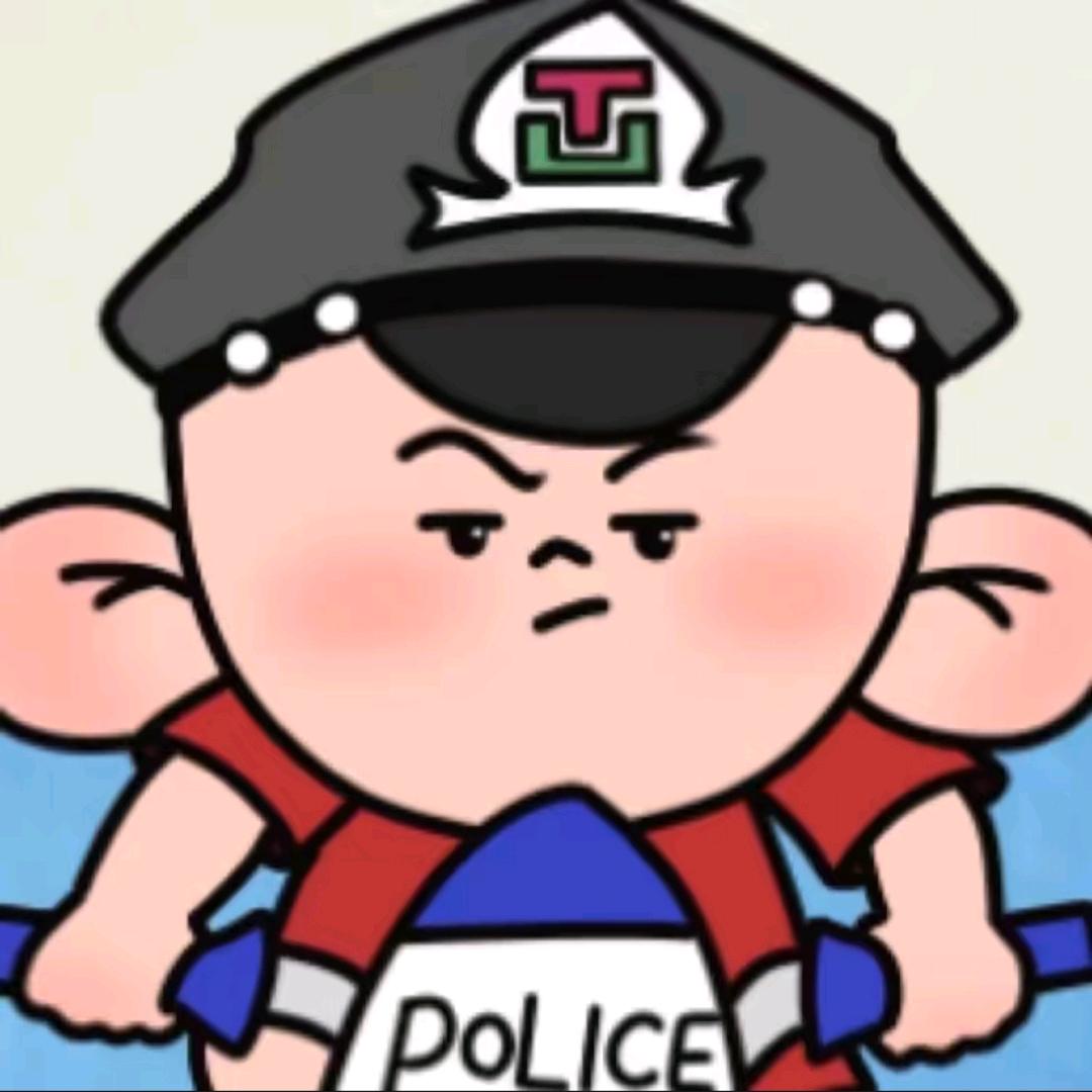 不嘞