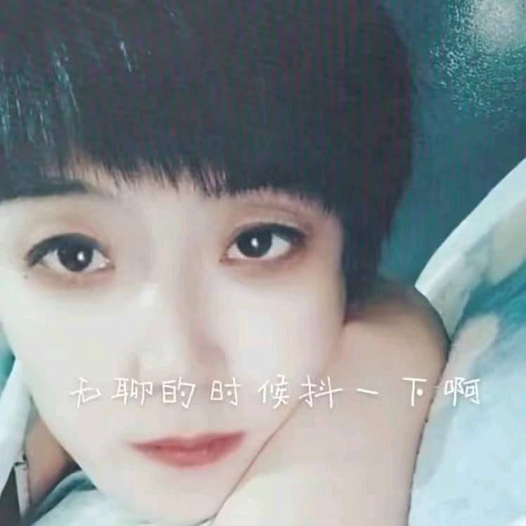 美好De生活