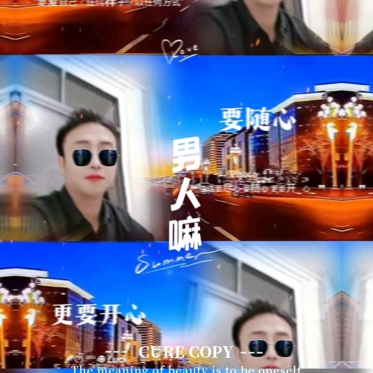 陌路@@花开
