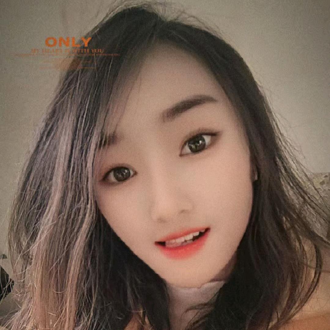 静妹妹