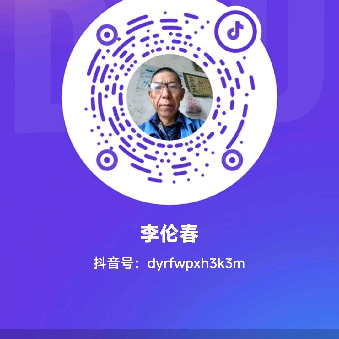 时代好