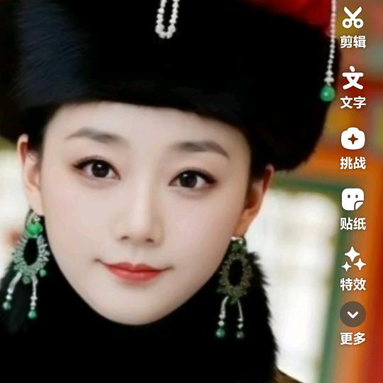 好好