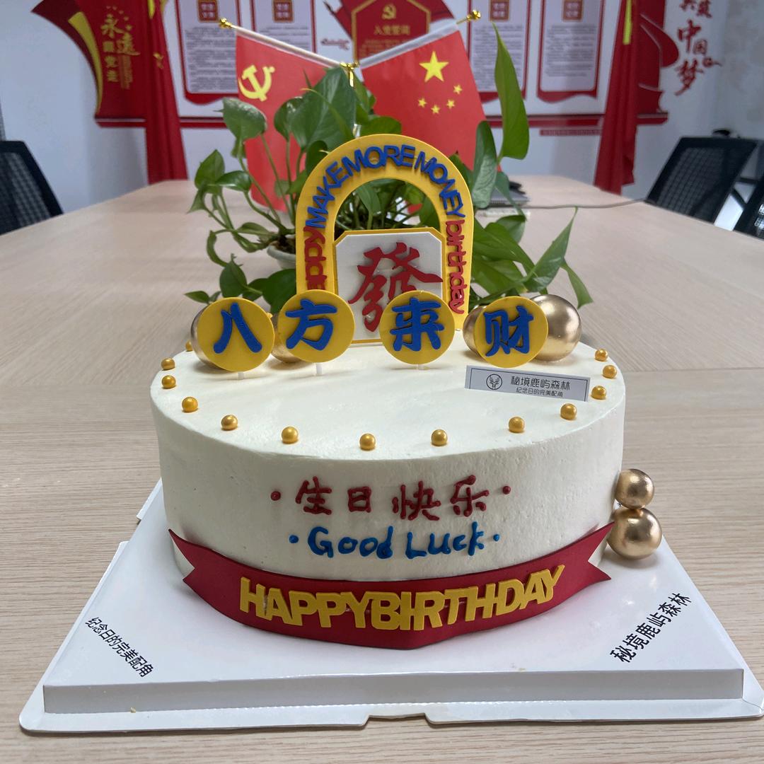 @徐光辉