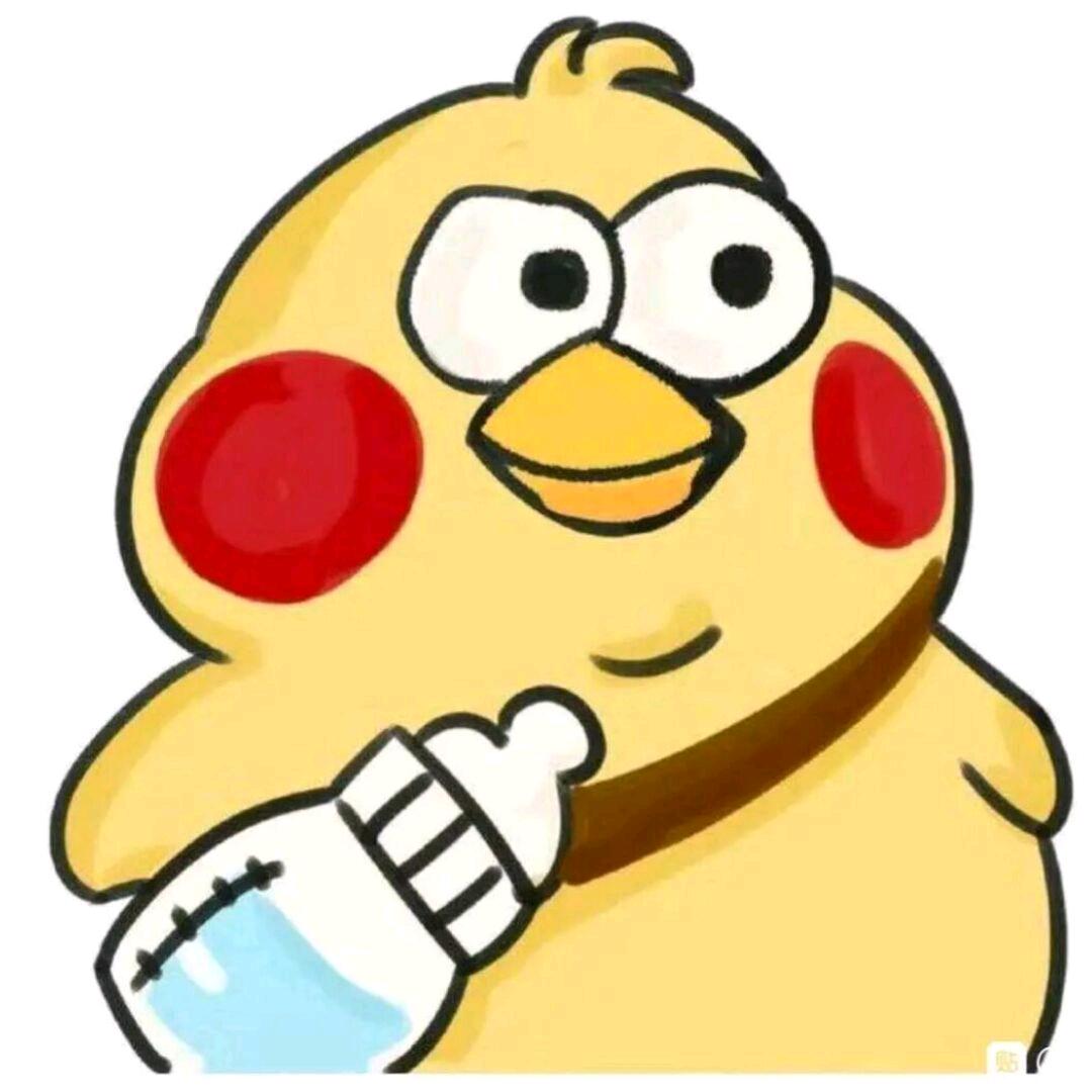 和平精英小鑫
