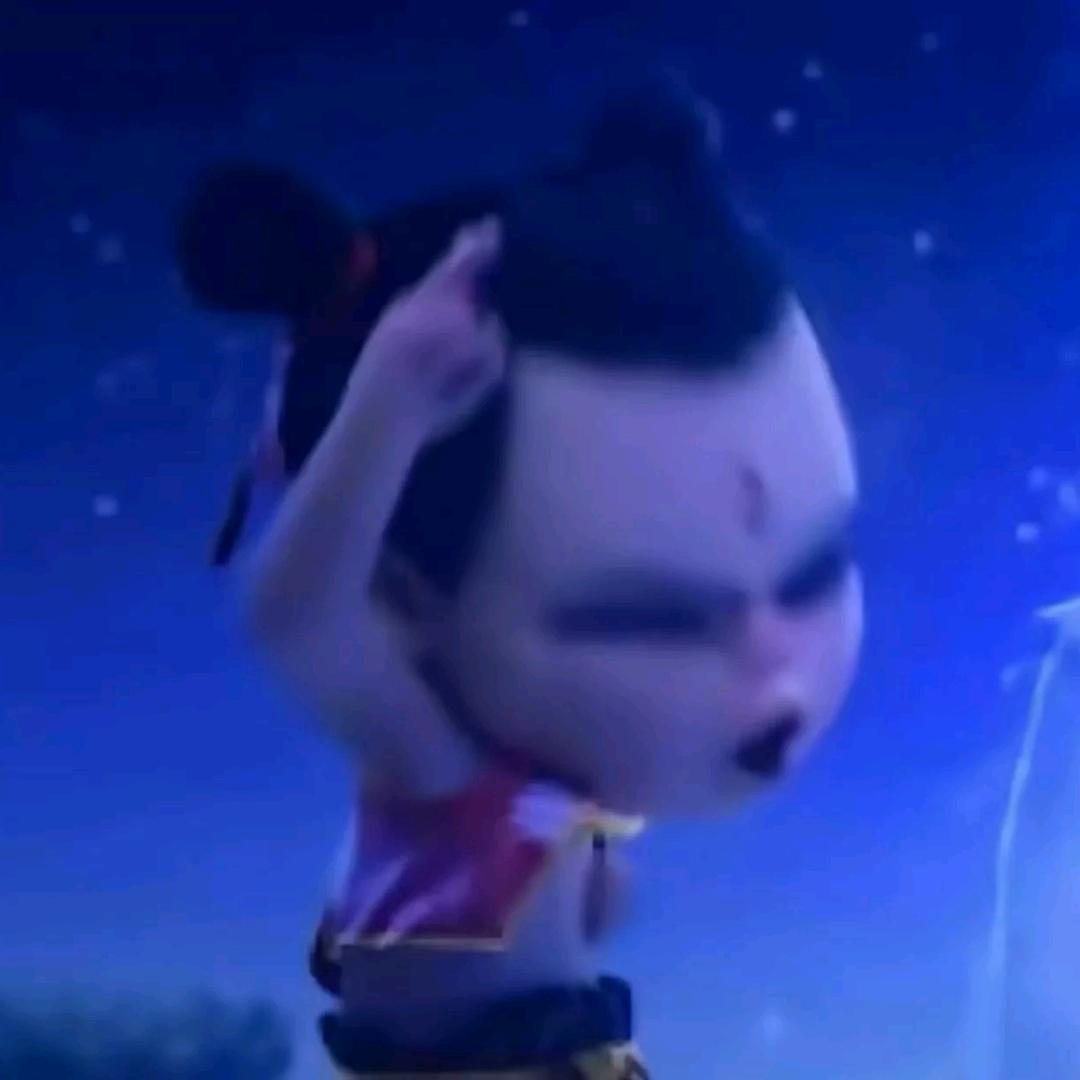 往事不提