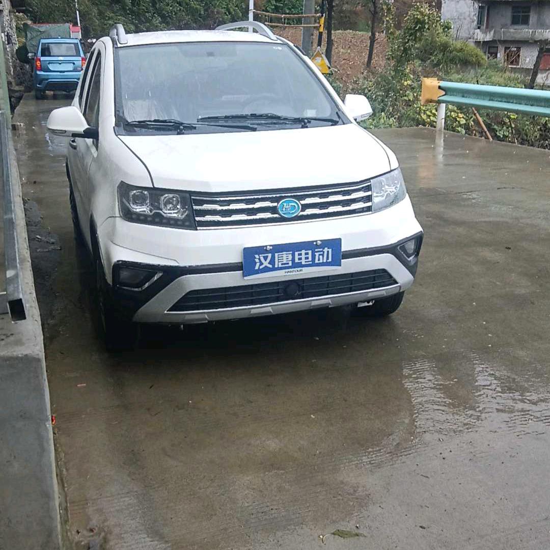有你就好