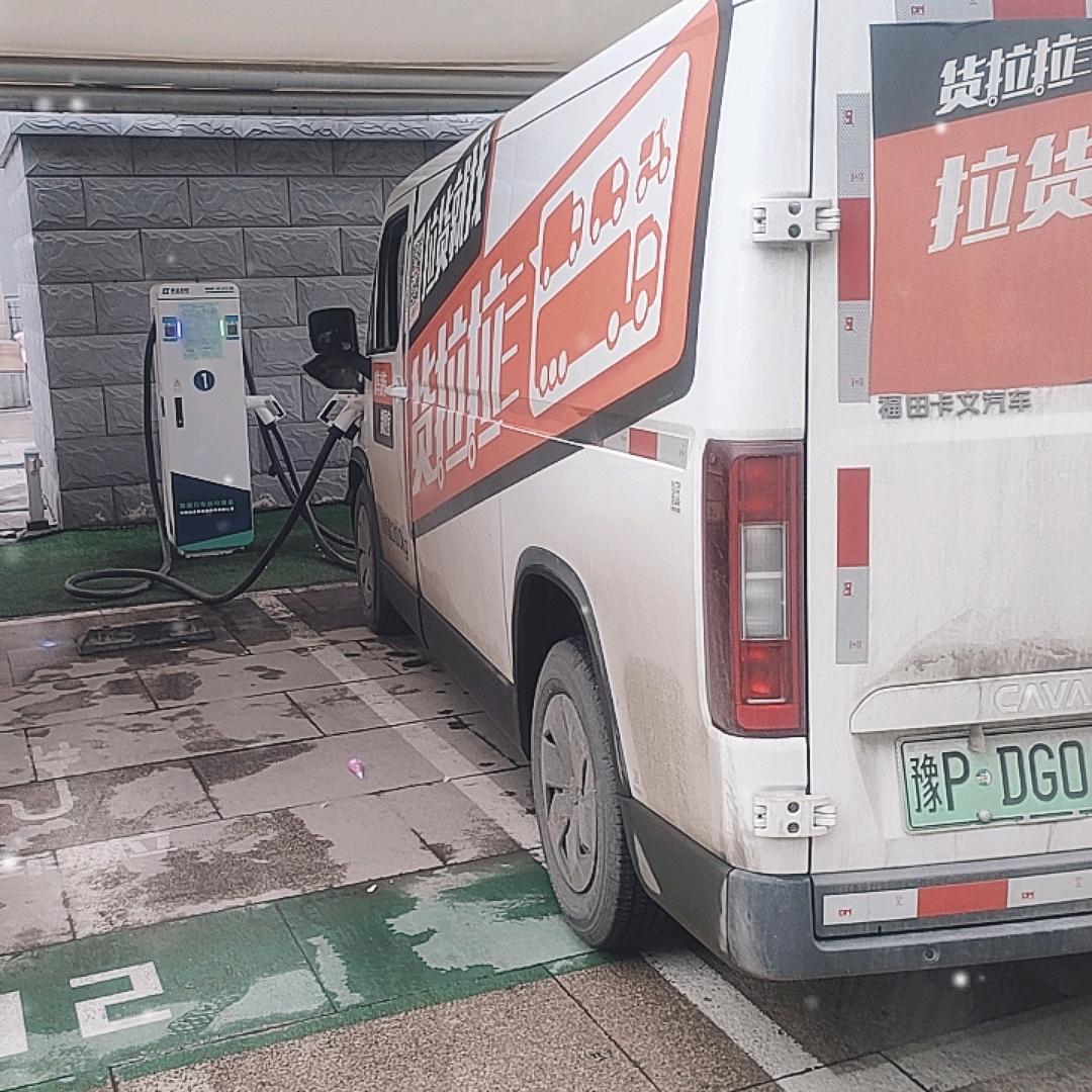豫P货拉拉