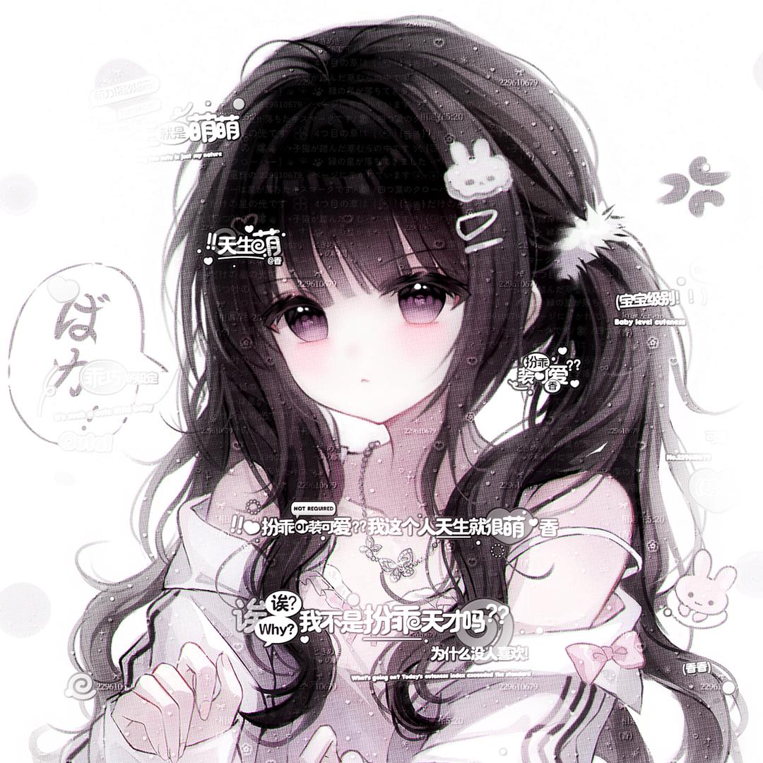 🌙🌙