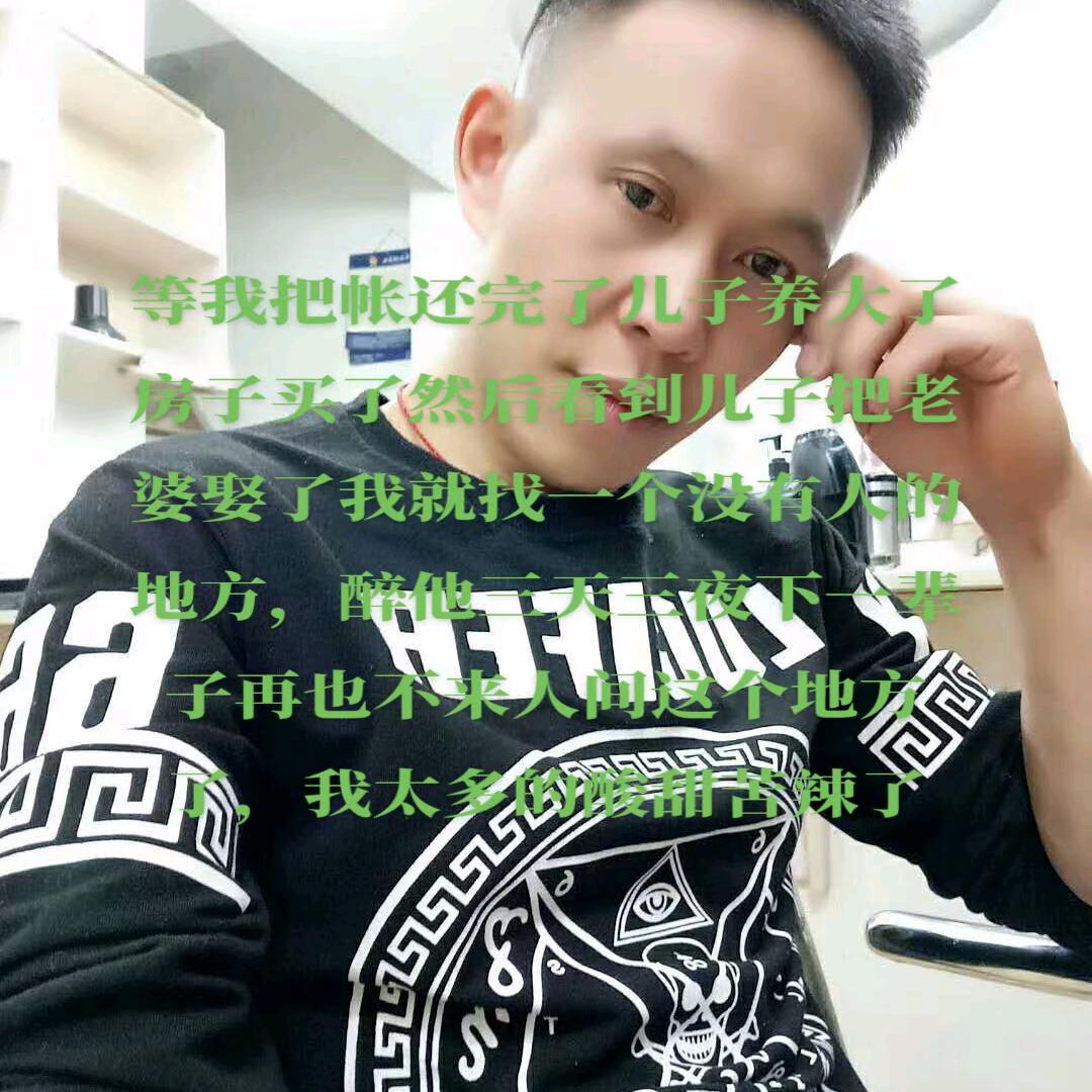 成功就在今日