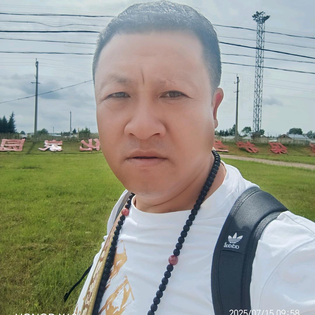 🔥80大叔🔥