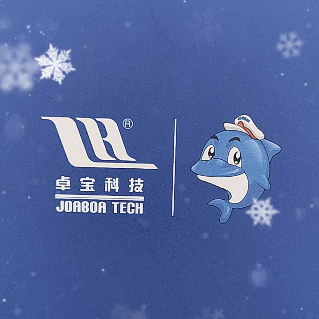 卓宝家装防水济南服务中心