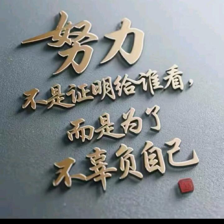 ꩵ࿌ོ࿆留在💖龙心ོ🦋ཹ࿐