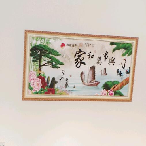 祺祺吖