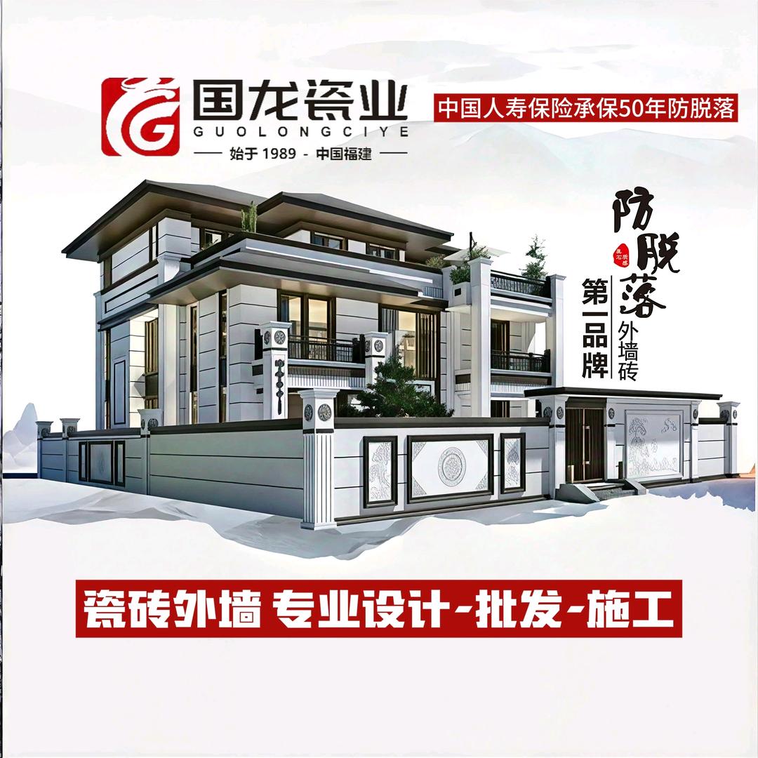 潼南外墙瓷砖罗马柱批发