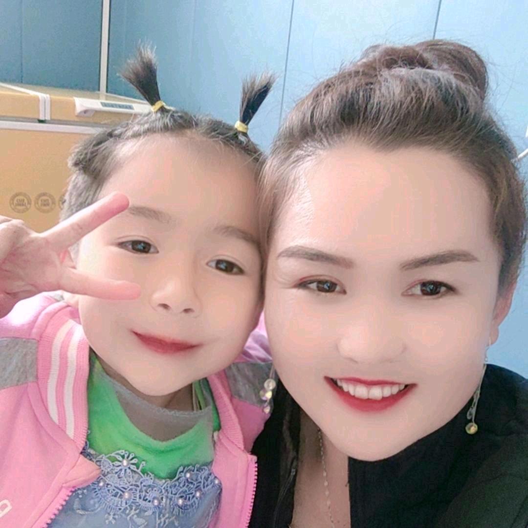 古丽