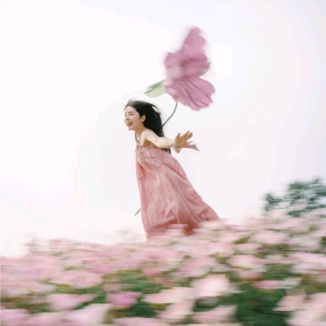 森