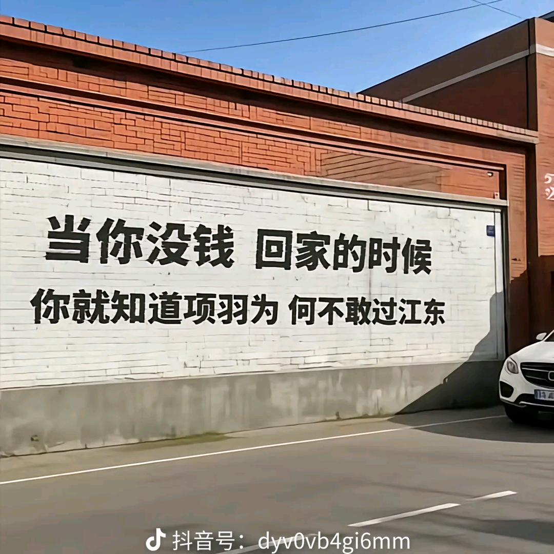彬彬有礼