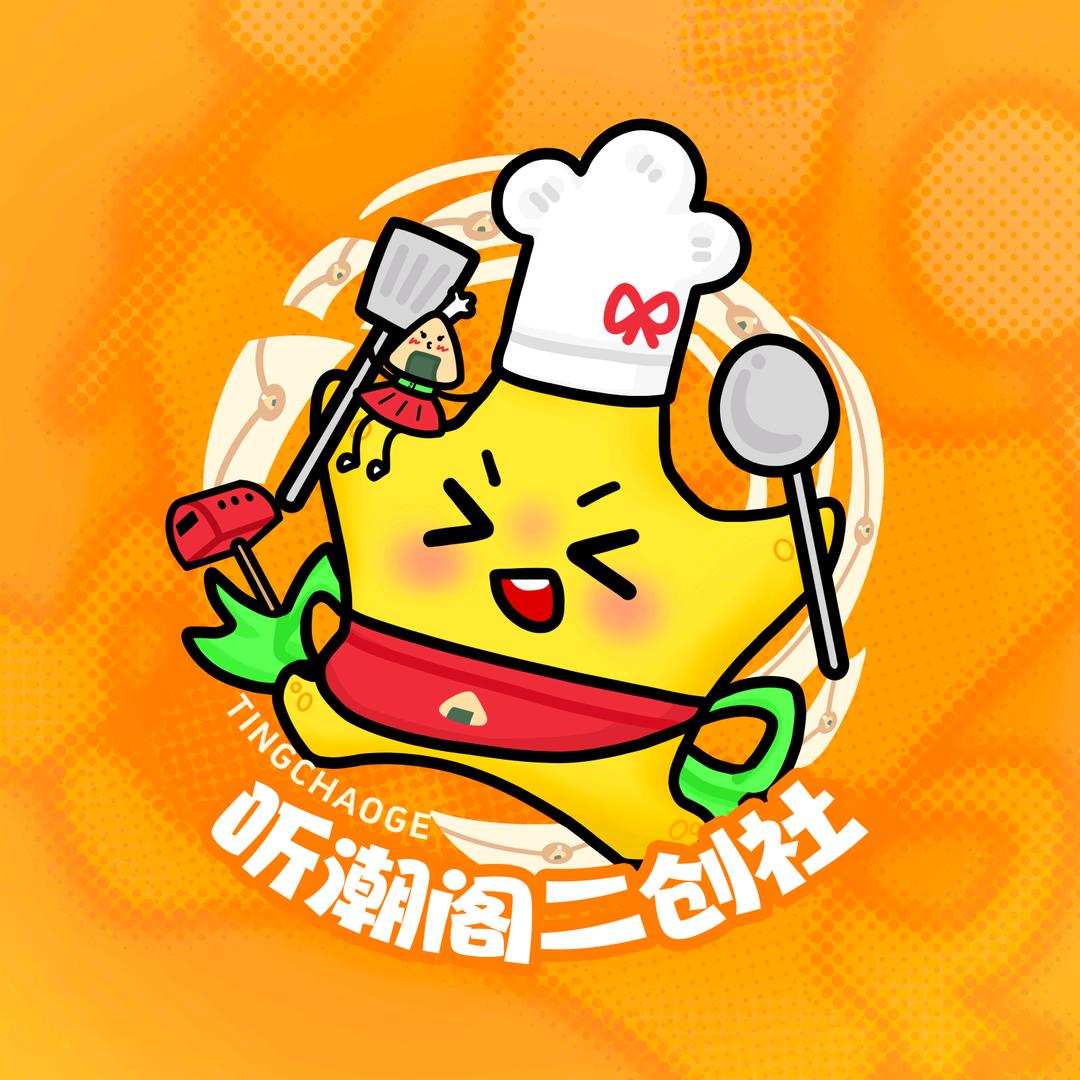 听潮阁二创社