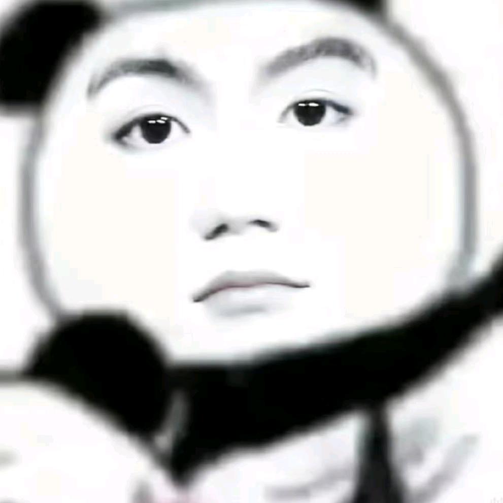 粘上普男算是粘上屎了