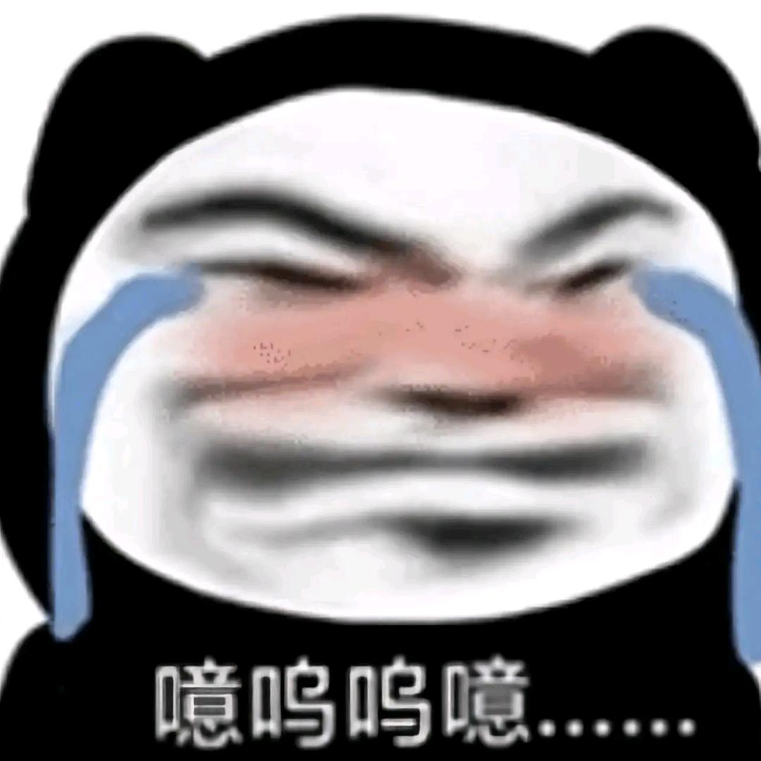 幸运满满.反反复复（暴富欧皇版）