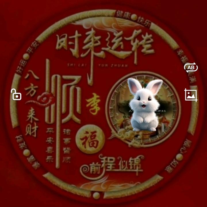 兔哥