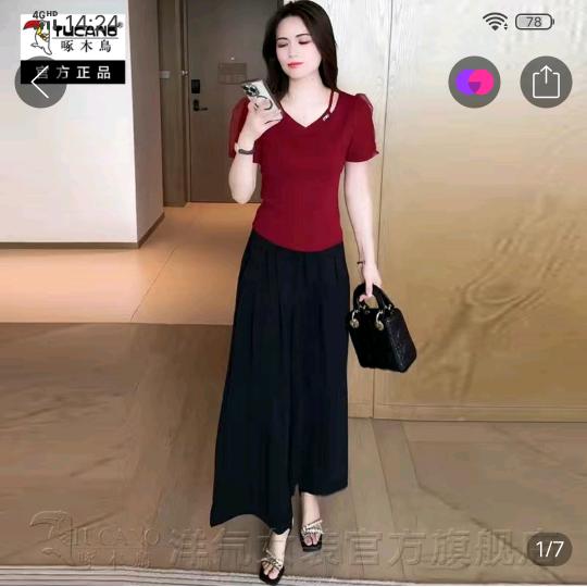 @我是一个幸福的女人