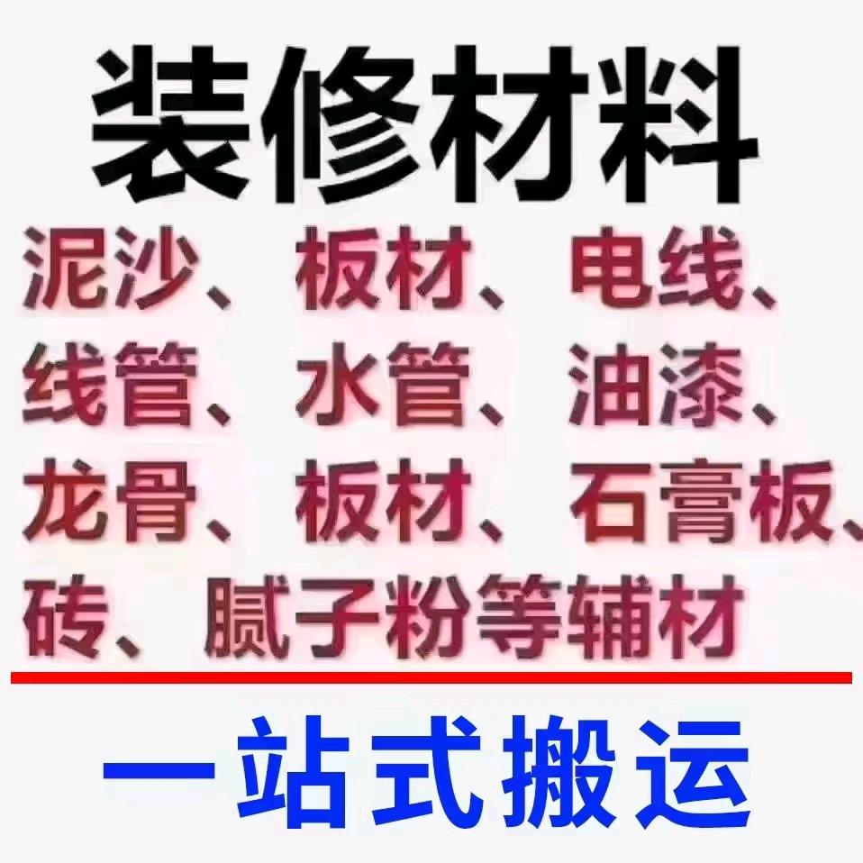 木子李(搬运抗楼)