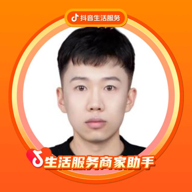 生活服务商家助手-海