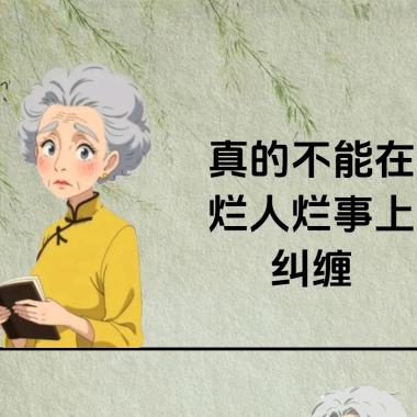 银河