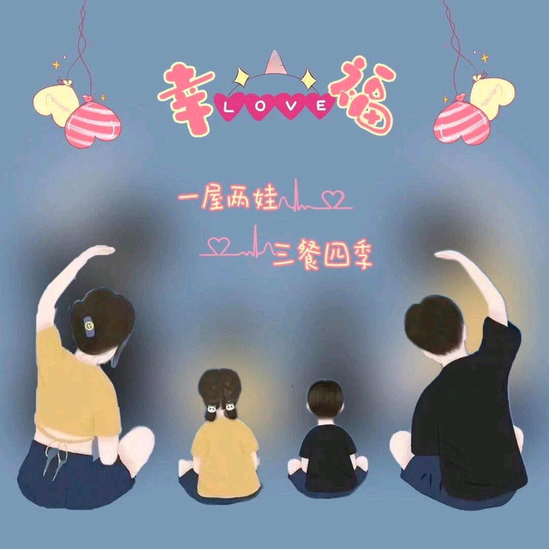 唯峰絮语
