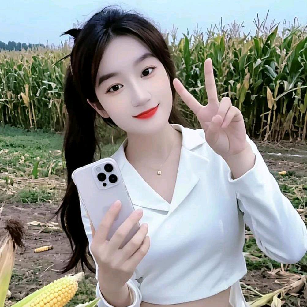 @撅着别