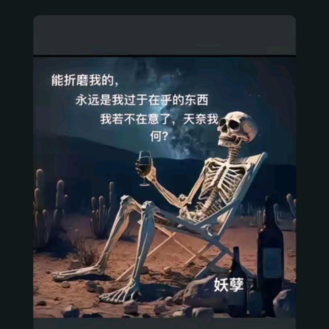 茗嘉小筑