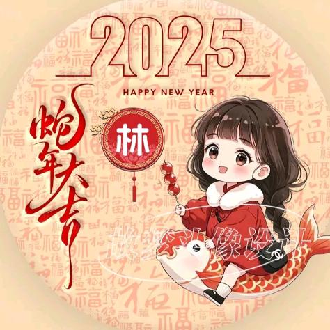 一直往前