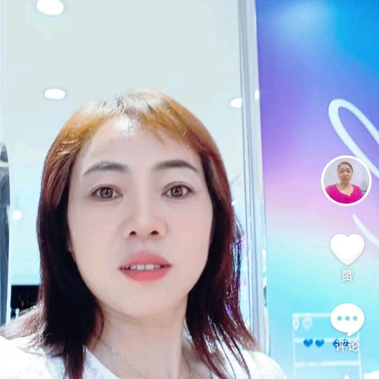 秀儿
