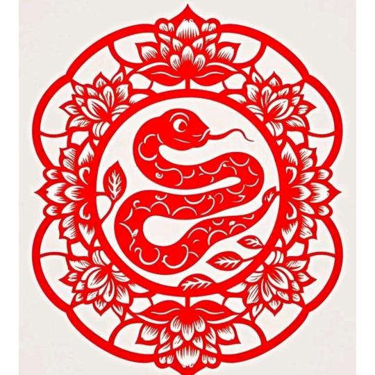 茗