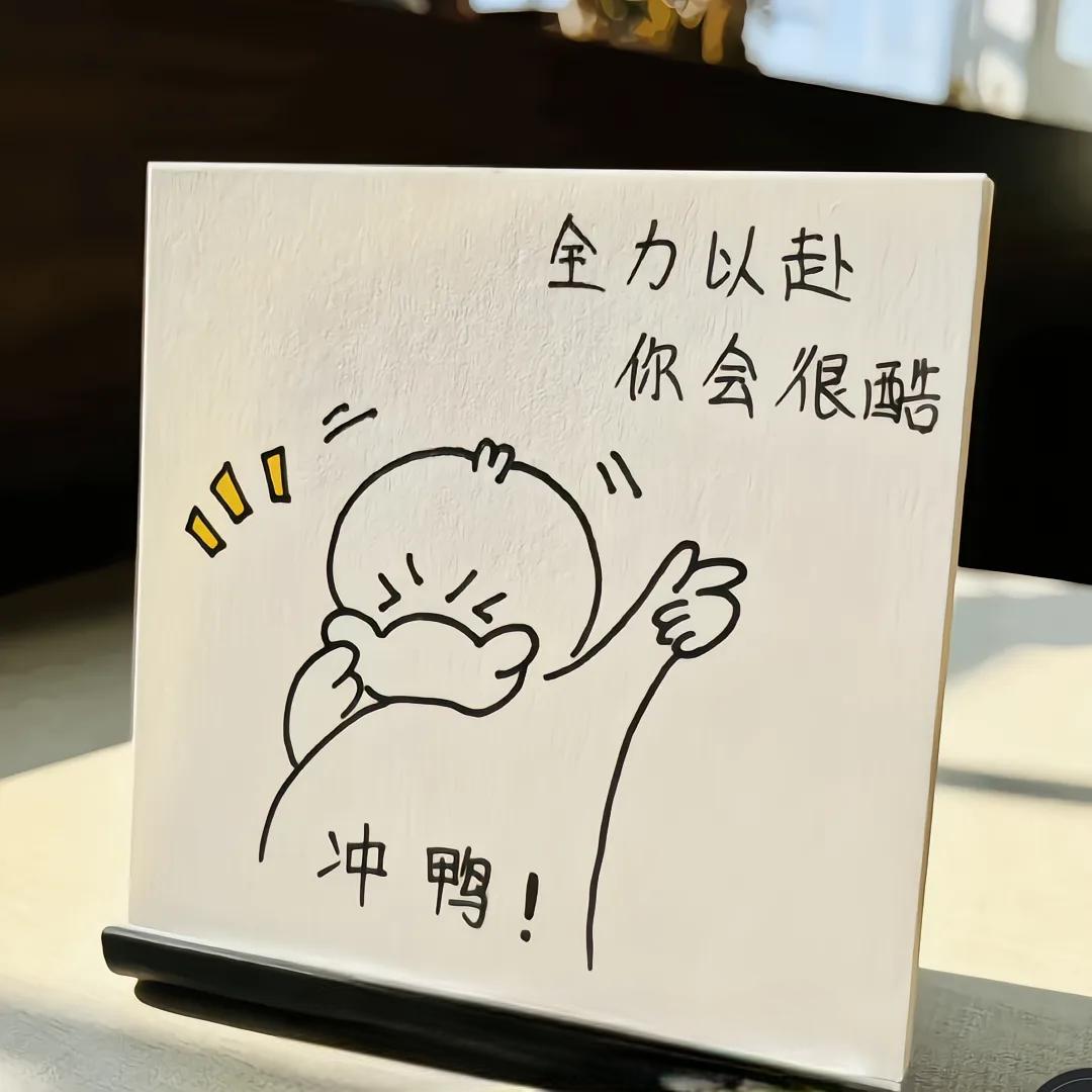 夏江