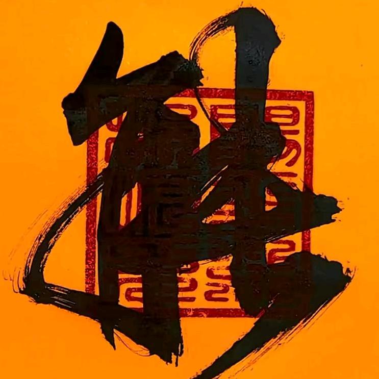军影之窗