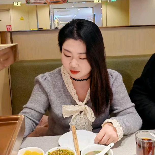 清一