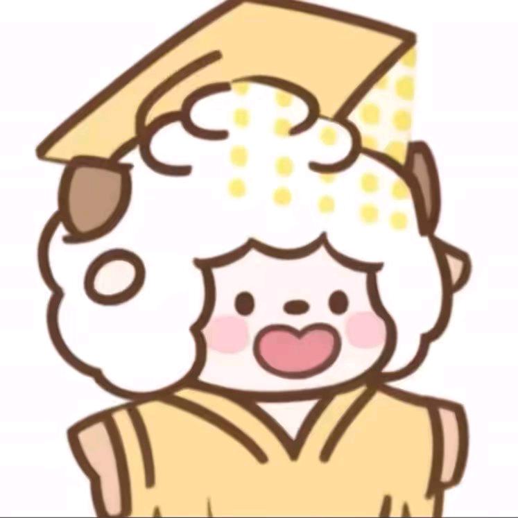 浪漫主义者❤️🐏