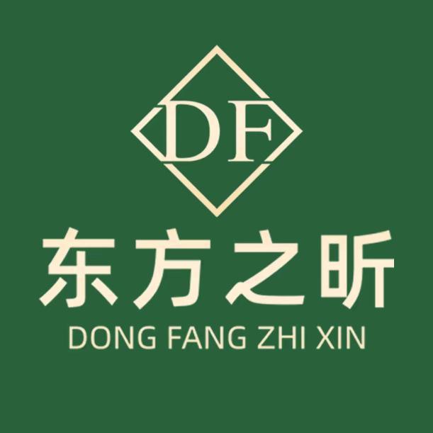 东方之昕经络养生调理(金思言)