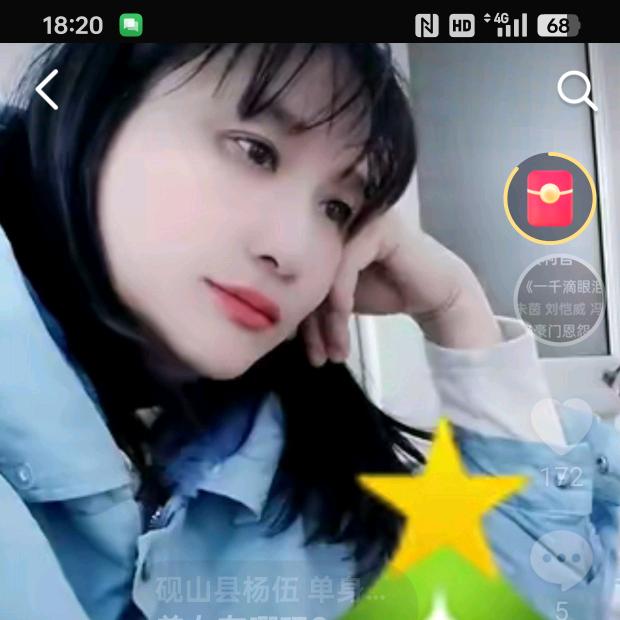 良心无悔