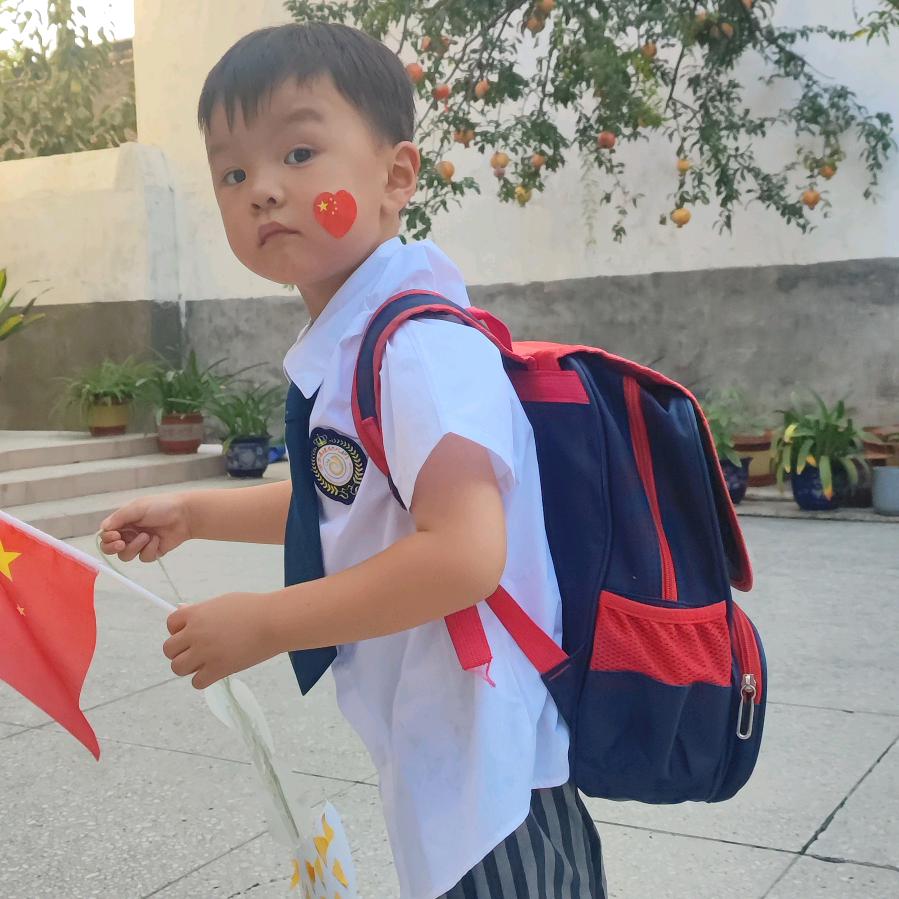 你是我快乐