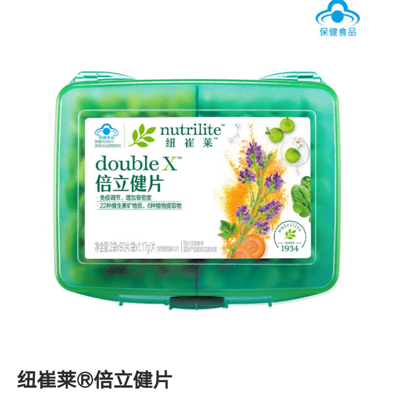 利安