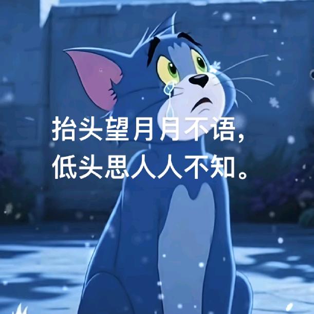 周五