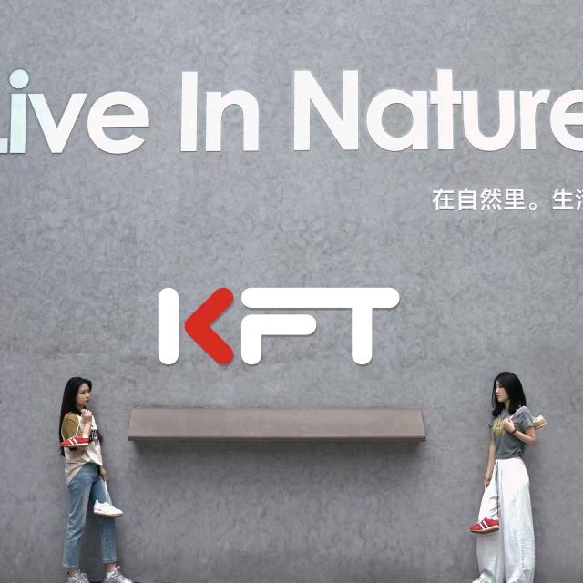 KFT脚王🦶长顺1店