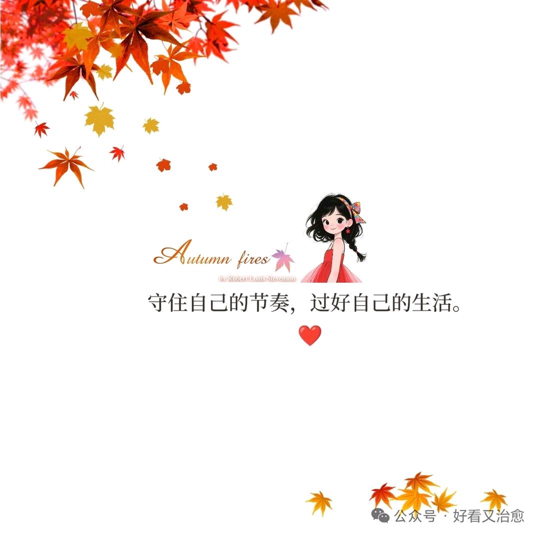ঞ꯭ོ时꯭ོྃ光ꦿ