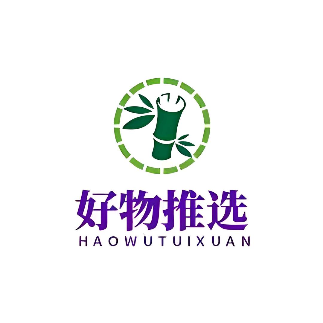 大麦