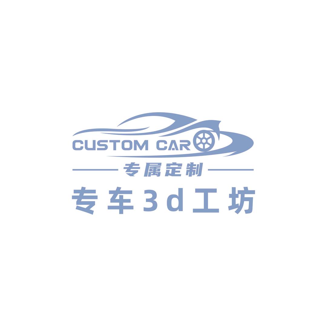 车易坊