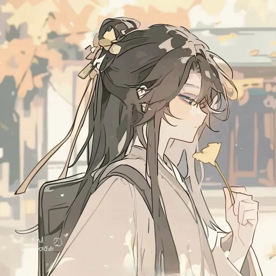 杫楀楀楀楀楀