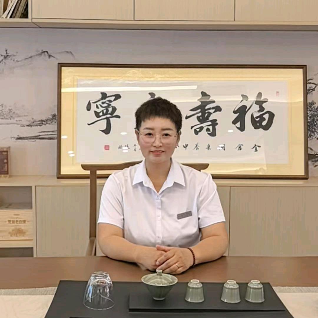 程姐